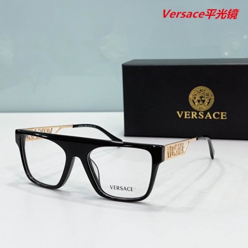 V.e.r.s.a.c.e. Plain Glasses AAAA 4123