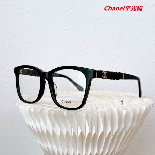 C.h.a.n.e.l. Plain Glasses AAAA 4098