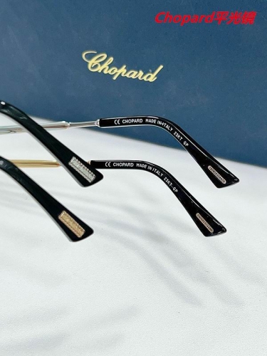 C.h.o.p.a.r.d. Plain Glasses AAAA 4397