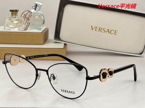 V.e.r.s.a.c.e. Plain Glasses AAAA 4178