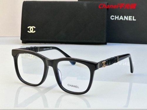 C.h.a.n.e.l. Plain Glasses AAAA 4390