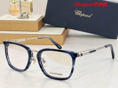 C.h.o.p.a.r.d. Plain Glasses AAAA 4250