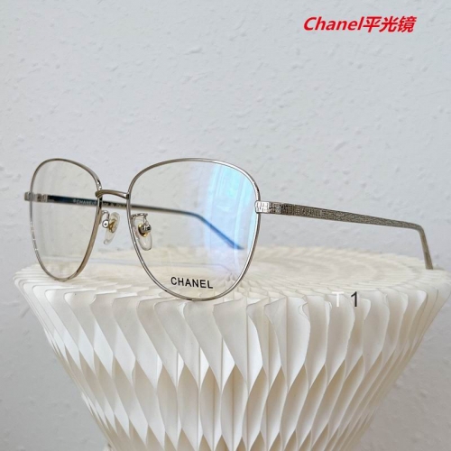 C.h.a.n.e.l. Plain Glasses AAAA 4035