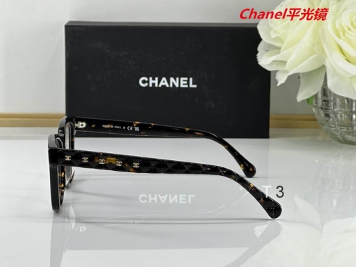 C.h.a.n.e.l. Plain Glasses AAAA 4109