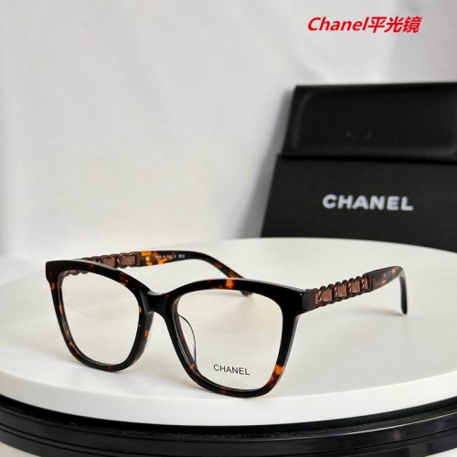 C.h.a.n.e.l. Plain Glasses AAAA 5159