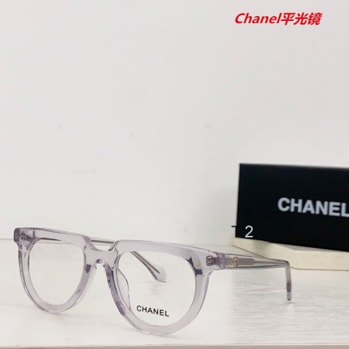 C.h.a.n.e.l. Plain Glasses AAAA 4049