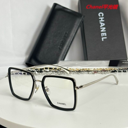 C.h.a.n.e.l. Plain Glasses AAAA 5109