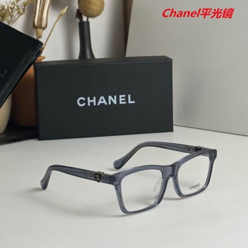 C.h.a.n.e.l. Plain Glasses AAAA 4558