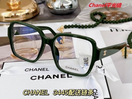 C.h.a.n.e.l. Plain Glasses AAAA 4024