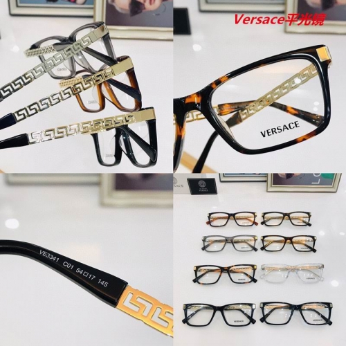 V.e.r.s.a.c.e. Plain Glasses AAAA 4138