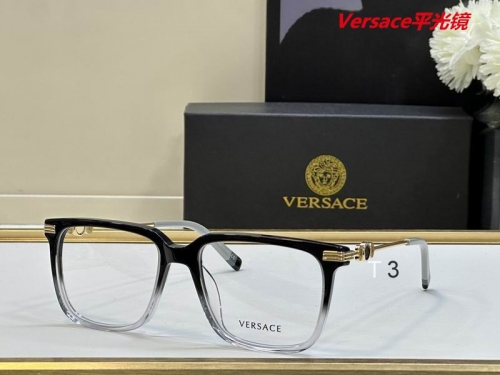 V.e.r.s.a.c.e. Plain Glasses AAAA 4055