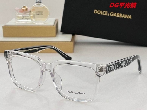 D.n.G. Plain Glasses AAAA 4166