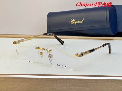 C.h.o.p.a.r.d. Plain Glasses AAAA 4186