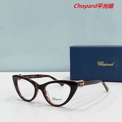C.h.o.p.a.r.d. Plain Glasses AAAA 4279