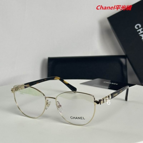 C.h.a.n.e.l. Plain Glasses AAAA 4881