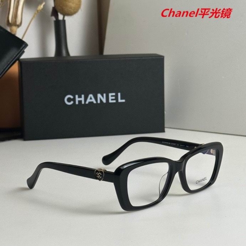 C.h.a.n.e.l. Plain Glasses AAAA 4543