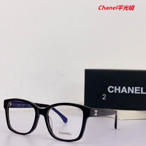 C.h.a.n.e.l. Plain Glasses AAAA 4106