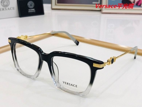 V.e.r.s.a.c.e. Plain Glasses AAAA 4025