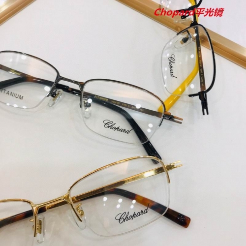 C.h.o.p.a.r.d. Plain Glasses AAAA 4172