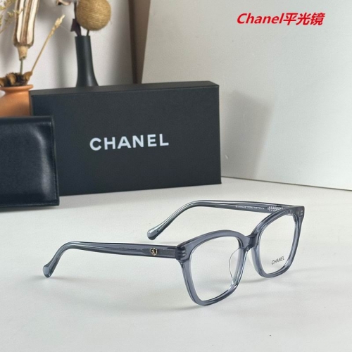 C.h.a.n.e.l. Plain Glasses AAAA 4575