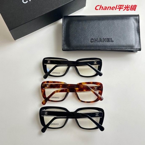 C.h.a.n.e.l. Plain Glasses AAAA 4580