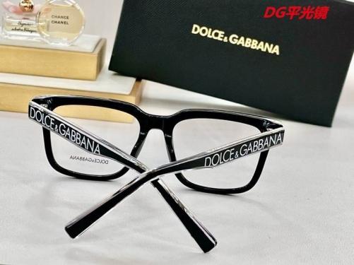 D.n.G. Plain Glasses AAAA 4162