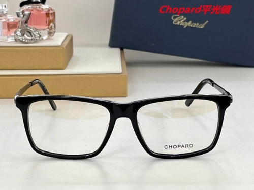 C.h.o.p.a.r.d. Plain Glasses AAAA 4227