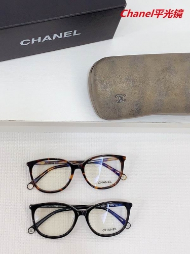 C.h.a.n.e.l. Plain Glasses AAAA 5083