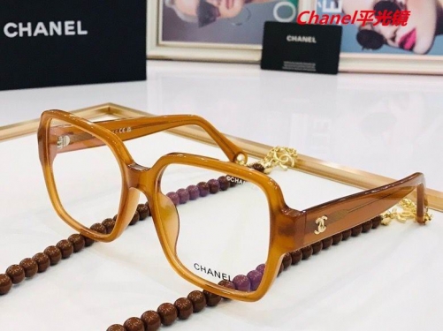 C.h.a.n.e.l. Plain Glasses AAAA 4338