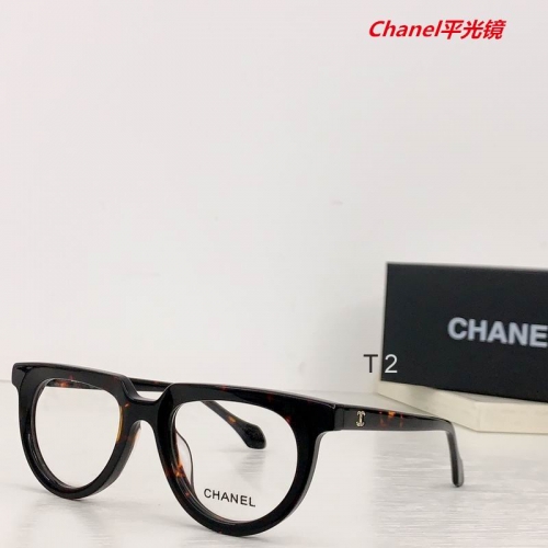 C.h.a.n.e.l. Plain Glasses AAAA 4050