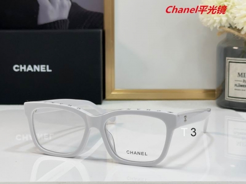 C.h.a.n.e.l. Plain Glasses AAAA 4076