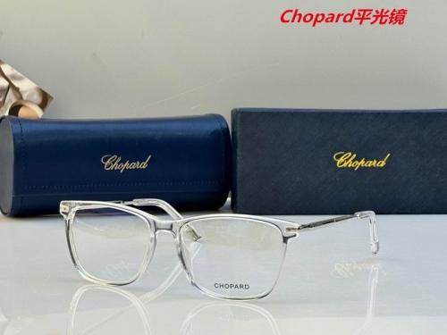 C.h.o.p.a.r.d. Plain Glasses AAAA 4221