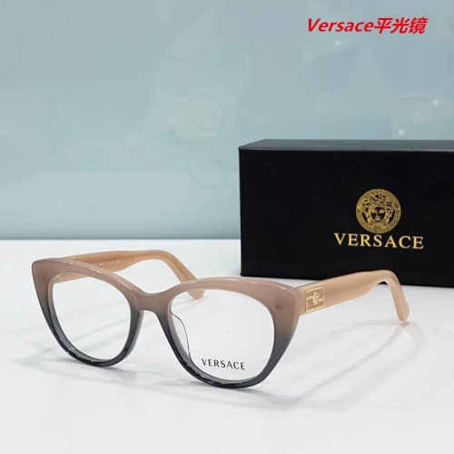 V.e.r.s.a.c.e. Plain Glasses AAAA 4161