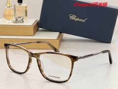 C.h.o.p.a.r.d. Plain Glasses AAAA 4257