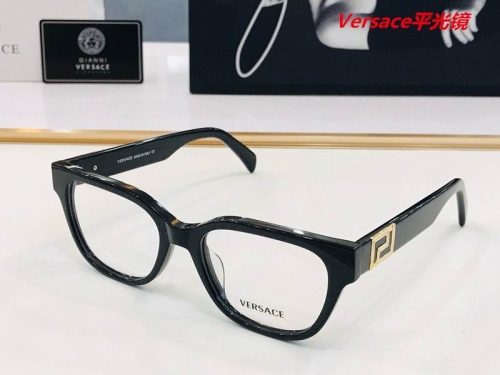 V.e.r.s.a.c.e. Plain Glasses AAAA 4334