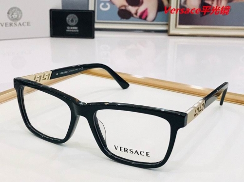 V.e.r.s.a.c.e. Plain Glasses AAAA 4108