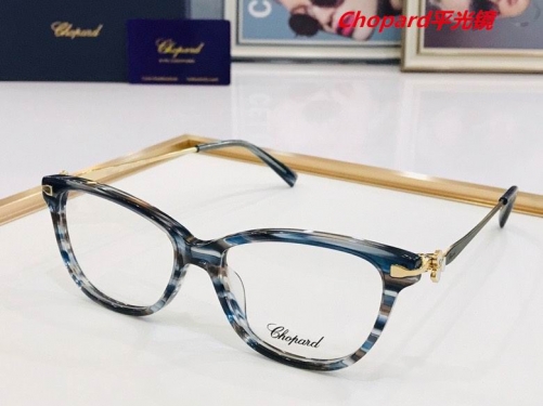 C.h.o.p.a.r.d. Plain Glasses AAAA 4032