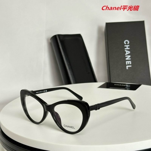 C.h.a.n.e.l. Plain Glasses AAAA 5129