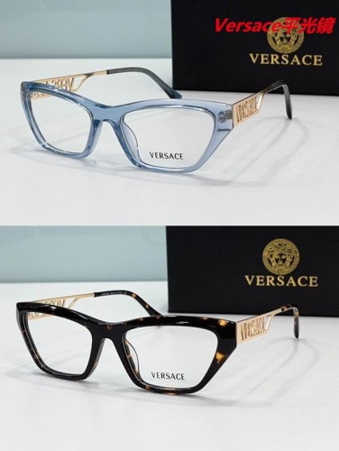 V.e.r.s.a.c.e. Plain Glasses AAAA 4115