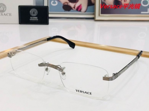 V.e.r.s.a.c.e. Plain Glasses AAAA 4101