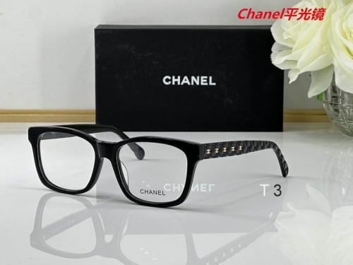 C.h.a.n.e.l. Plain Glasses AAAA 4117