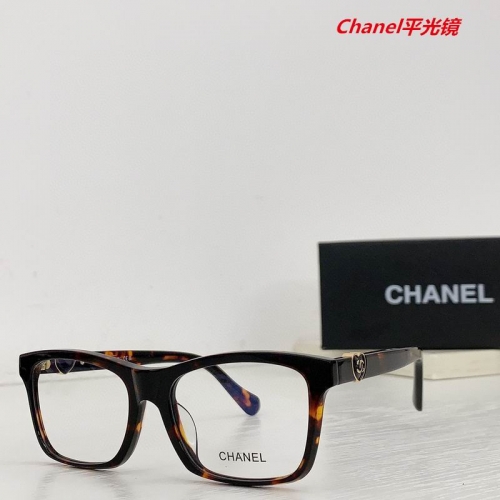 C.h.a.n.e.l. Plain Glasses AAAA 4653