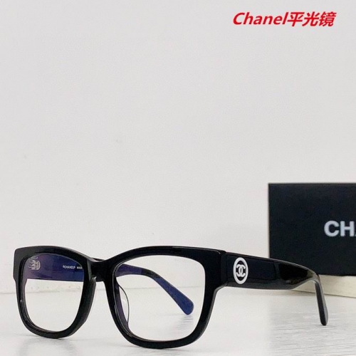 C.h.a.n.e.l. Plain Glasses AAAA 4133