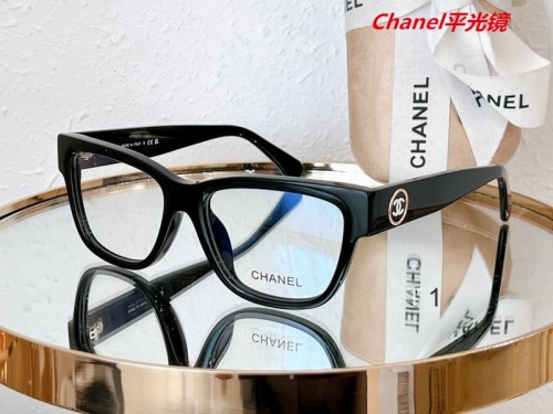 C.h.a.n.e.l. Plain Glasses AAAA 4216