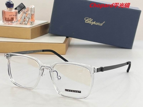 C.h.o.p.a.r.d. Plain Glasses AAAA 4166