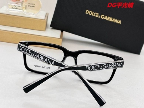 D.n.G. Plain Glasses AAAA 4172