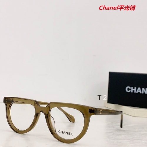 C.h.a.n.e.l. Plain Glasses AAAA 4053