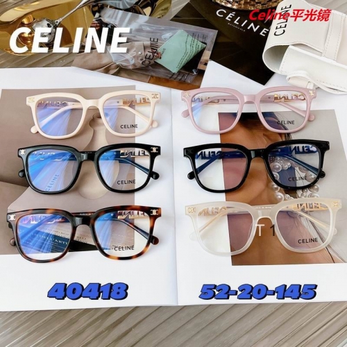 C.e.l.i.n.e. Plain Glasses AAAA 4072