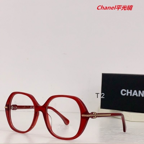 C.h.a.n.e.l. Plain Glasses AAAA 4070