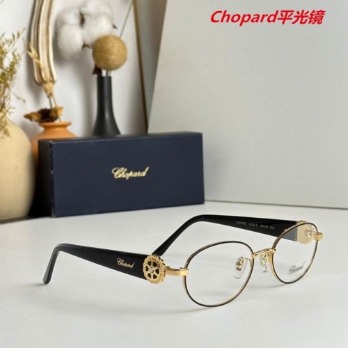 C.h.o.p.a.r.d. Plain Glasses AAAA 4078